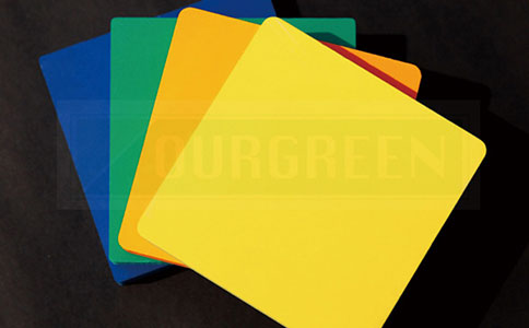 1624260487206355.jpg PVC.jpg