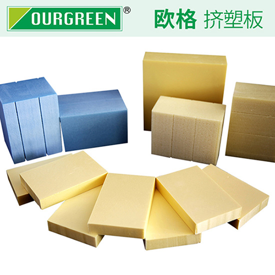 好的擠塑聚苯板廠家如何選擇？-松原歐格