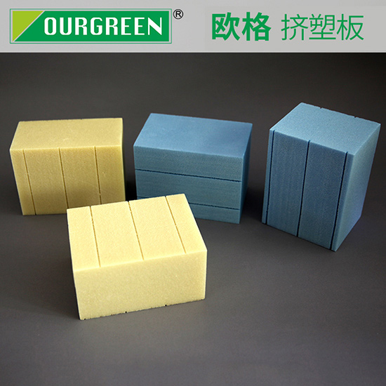 怎么減少屋面保溫擠塑板的損耗？-松原歐格