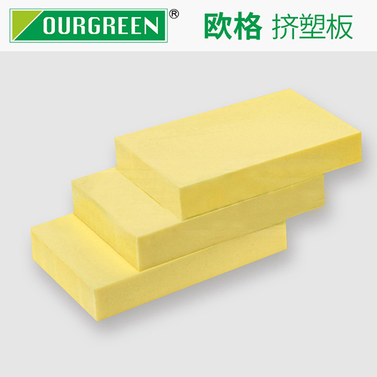 如何安裝地暖擠塑板？擠塑板廠家告訴你-松原歐格