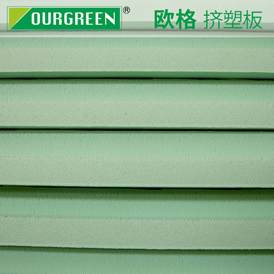 使用xps擠塑板作為建筑保溫材料的好處有哪些？