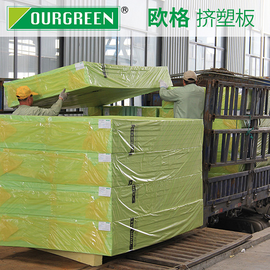 原材料對擠塑板價格影響為什么那么大？