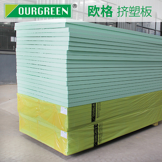 建筑物屋頂使用擠塑板的好處有哪些？