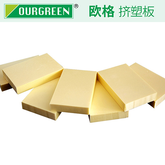 xps擠塑板的主要用途以及應(yīng)用領(lǐng)域有哪些？