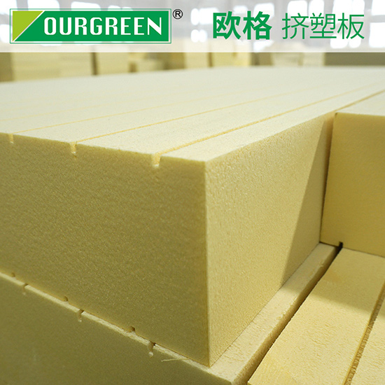 外墻鋪設擠塑板的施工規(guī)范有哪些？