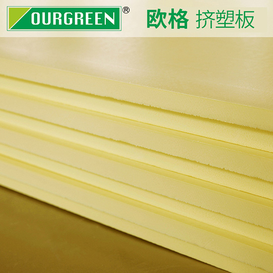 xps擠塑板在施工時(shí)需要注意哪些問(wèn)題？