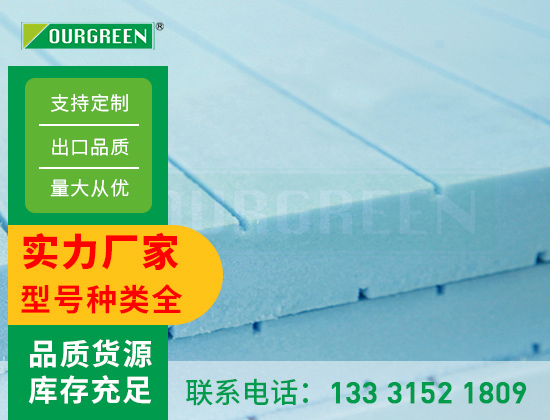 1648607901986421.jpg 產(chǎn)品 松原02版03.jpg