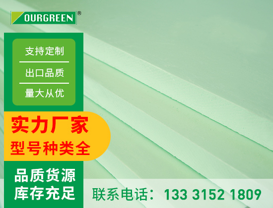 1648868977171146.jpg 產(chǎn)品 松原02版09.jpg