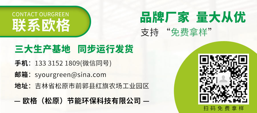 1691743936145740.jpg 1691743936145740.jpg