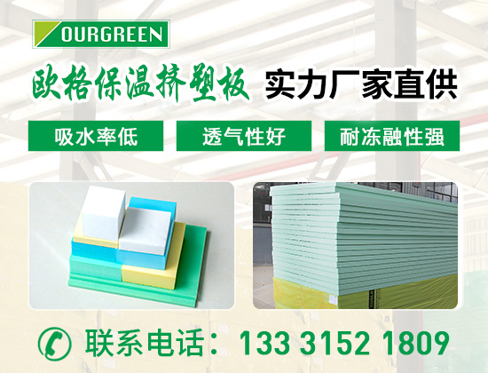 1715930956136743.jpg 產(chǎn)品 松原01版06.jpg