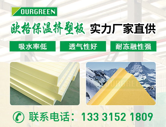 1722567088130200.jpg 產(chǎn)品 松原01版09.jpg