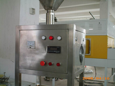 小型萃?。ㄌ崛。┰O(shè)備