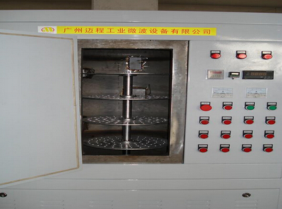 微波真空轉(zhuǎn)盤式干燥機