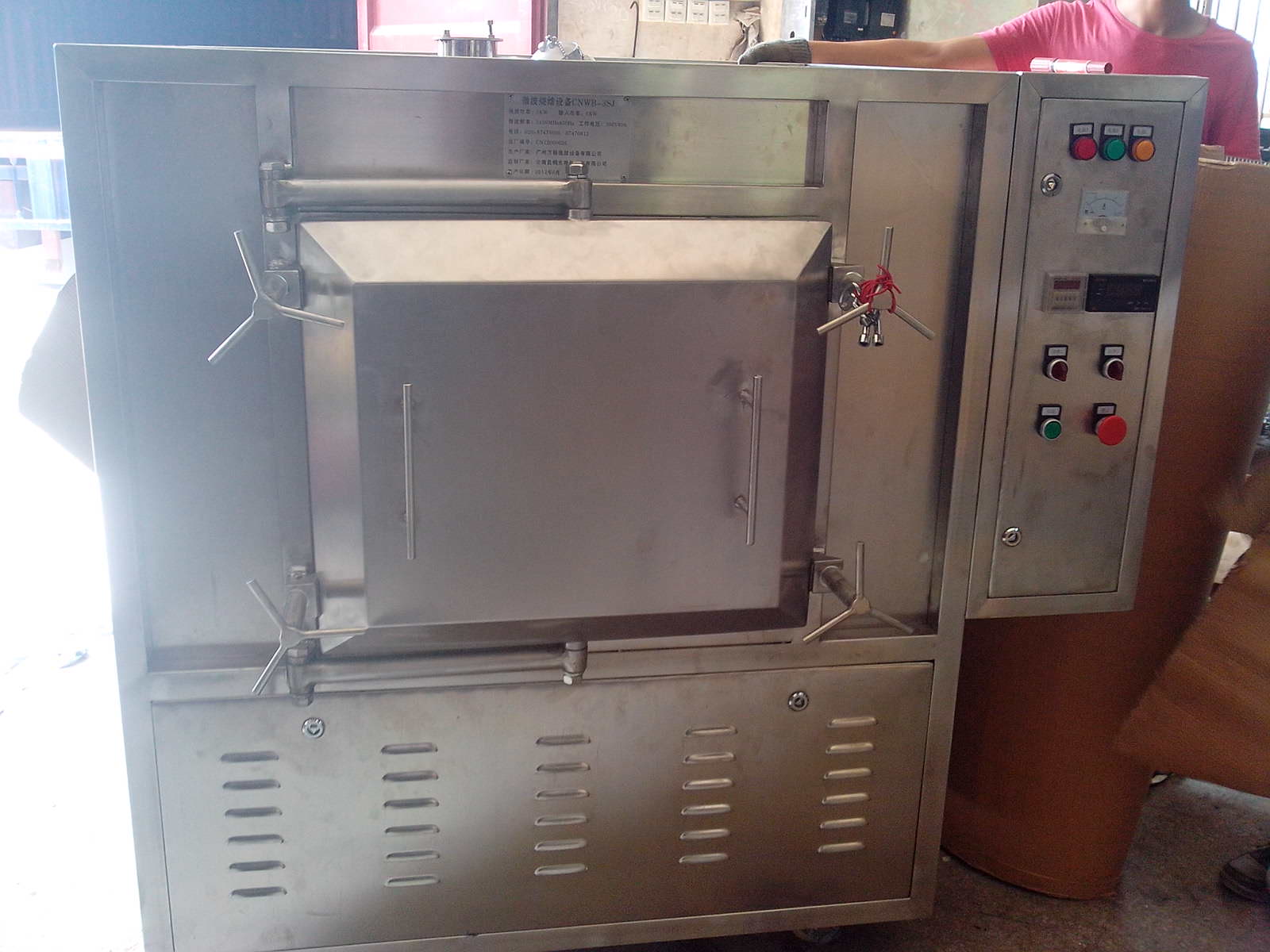 實驗微波高溫燒結(jié)設備