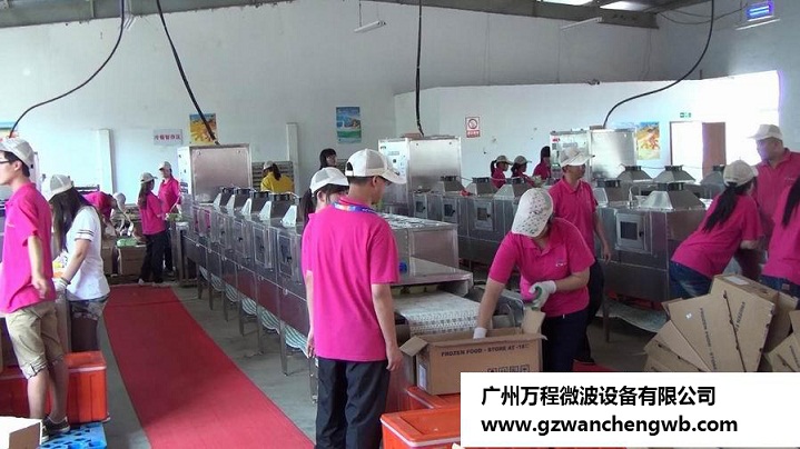 盒飯加熱殺菌設備